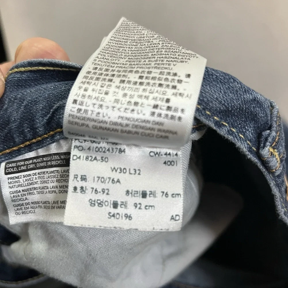 Levis Chino 514 Jeans Men's Size 30x32 Blue Pants Straight Slim Mid Rise Stretch